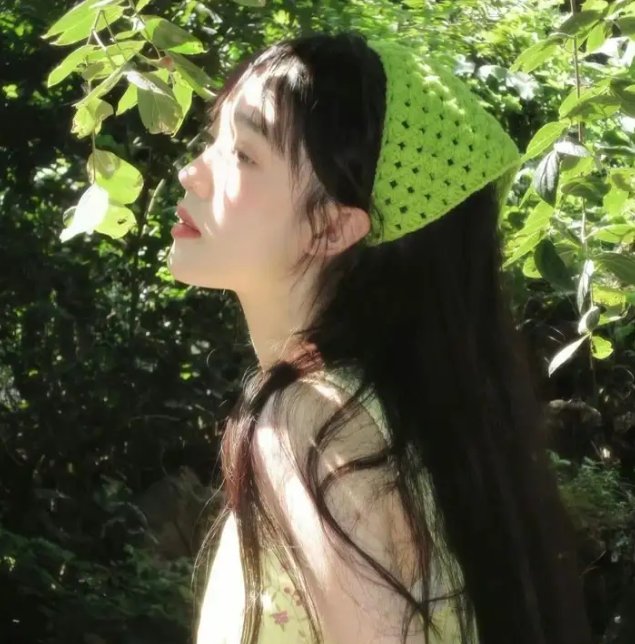 爱的时差